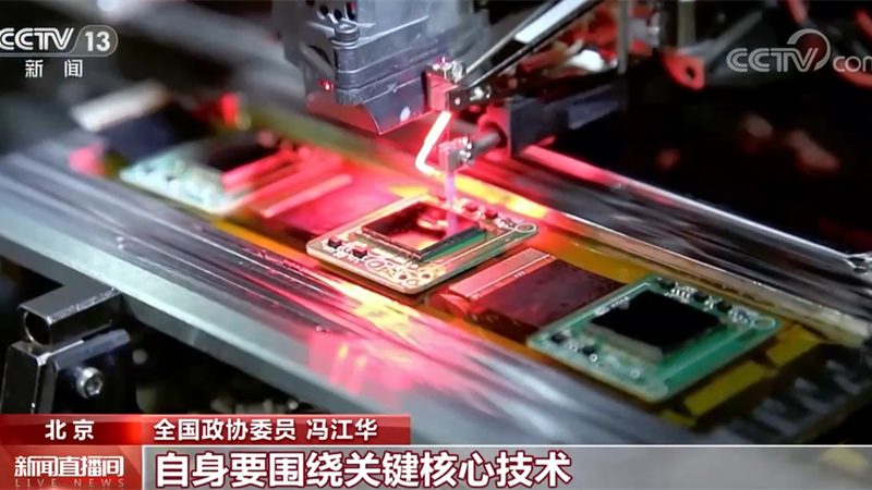 数据服务代理加盟：如何选择合适的加盟公司