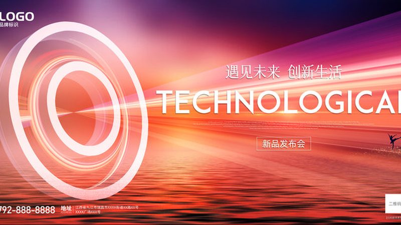 OA协同办公自动化系统哪家好