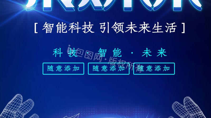 手机考勤打卡系统：功能参数解析与选型要点**