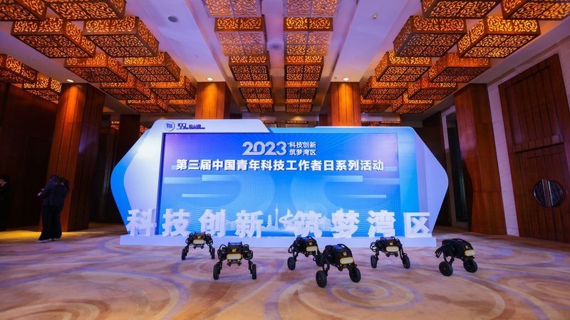 科技成果转化评估规范文件：评估标准与实施路径