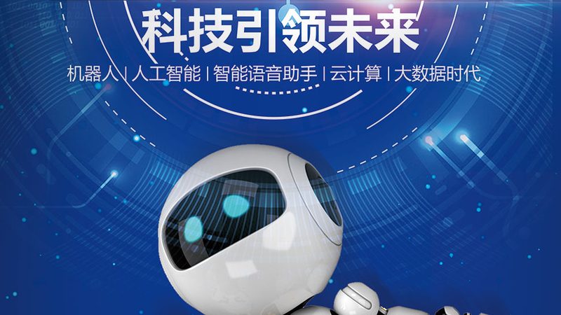 数字孪生标准规范解读：关键注意事项与实施策略
