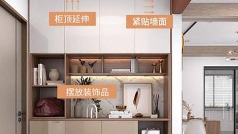 定制家具加盟代理，先看清行业这四类品牌格局